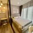 Studio Condo for rent at The Politan Aqua, Bang Kraso, Mueang Nonthaburi, Nonthaburi, Thailand