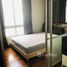 1 спален Кондо в аренду в Atrium Phahol-Suthisarn, Sam Sen Nai