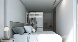 VIP Space Odyssey 在售单元