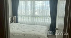 ยูนิตที่เหลืออยู่ในโครงการ เอลลิโอ สาทร-วุฒากาศ