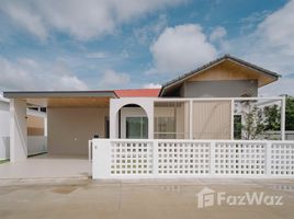 ขายบ้านเดี่ยว 3 ห้องนอน ในโครงการ คีริน สารภี เชียงใหม่, ดอนแก้ว