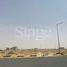  Land for sale at Tilal City C, Hoshi, Al Badie, Sharjah