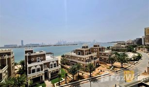 1 Habitación Apartamento en venta en , Dubái Balqis Residence