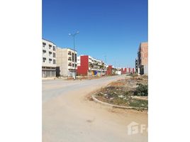 N/A Land for sale in Kenitra Ban, Gharb Chrarda Beni Hssen Lots de terrain titré à alliance Mahdia Kenitra