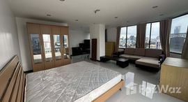 ยูนิตมือสองและให้เช่า