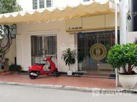 海防市 Thanh To Tầm tiền 2 tỷ có nhà mặt phố, điểm kinh doanh thuận lợi 开间 屋 售 