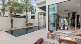 Available Units at The Regent Pool Villa