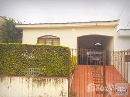 2 Schlafzimmer Haus zu verkaufen in Bertioga, São Paulo, Pesquisar, Bertioga, São Paulo, Brasilien