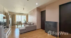 ยูนิตมือสองและให้เช่า