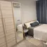 1 Bedroom Condo for rent at Life Sukhumvit 62, Bang Chak, Phra Khanong, Bangkok, Thailand