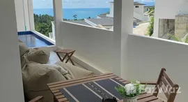 Emerald Bay View 在售单元