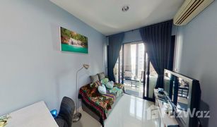 1 Bedroom Condo for sale in Huai Khwang, Bangkok Ideo Ratchada-Huaykwang