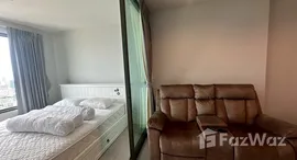 ยูนิตที่เหลืออยู่ในโครงการ ไลฟ์ ลาดพร้าว