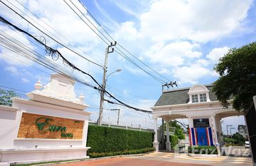 Euro Nova in Lat Krabang, Bangkok