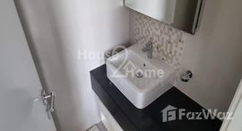Available Units at DAMAC Maison the Vogue 