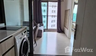 1 Bedroom Condo for sale in Sena Nikhom, Bangkok Phyll Phahol 34