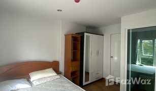 Кондо, 1 спальня на продажу в Talat Khwan, Нонтабури Regent Home 25 Tiwanon