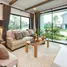 4 Schlafzimmer Haus zu verkaufen im Belive Sansai - Maejo, Nong Han, San Sai