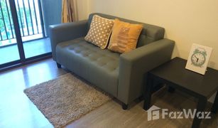 ขายคอนโด 1 ห้องนอน ใน คลองต้นไทร, กรุงเทพมหานคร นายน์ บาย แสนสิริ