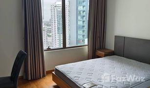 3 Bedrooms Condo for sale in Khlong Tan, Bangkok The Emporio Place