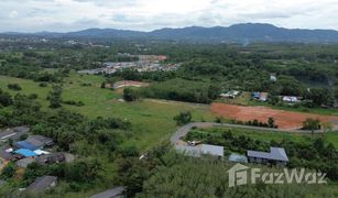 N/A Grundstück zu verkaufen in Choeng Thale, Phuket 