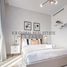 4 Schlafzimmer Appartement zu verkaufen im Crest Grande, Sobha Hartland, Mohammed Bin Rashid City (MBR)