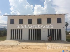 6 Bedrooms Apartment for sale in Andoung Khmer, Kampot Other-KH-55551