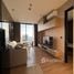 1 Bedroom Condo for rent at Noble Around Ari, Sam Sen Nai