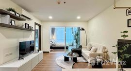 ยูนิตที่เหลืออยู่ในโครงการ เดอะวิว คอนโด สวนหลวง