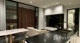 ยูนิตมือสองและให้เช่า