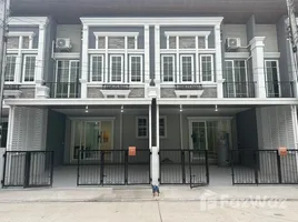 4 Habitación Casa en alquiler en Golden Town Chiangmai - Kad Ruamchok, Fa Ham