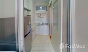 2 Schlafzimmern Wohnung zu verkaufen in Khlong Tan, Bangkok Condo One X Sukhumvit 26