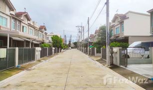 2 Bedrooms Townhouse for sale in Phraeksa, Samut Prakan Indy 2 Srinakarin