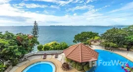 Unidades disponibles en Garden Cliff Condominium 1