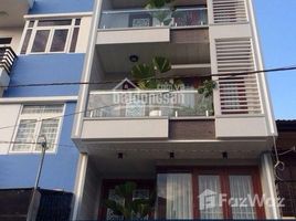 Studio Nhà mặt tiền for sale in Phường 7, Quận 5, Phường 7