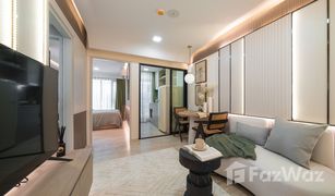 1 Schlafzimmer Wohnung zu verkaufen in Min Buri, Bangkok Atmoz Flow Minburi