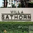 1 Bedroom Apartment for rent at Villa Sathorn, Khlong Ton Sai