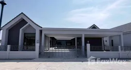 ยูนิตที่เหลืออยู่ในโครงการ โครงการเอราวัลย์ 