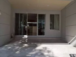 บ้านเดี่ยว 3 ห้องนอน ให้เช่า ในโครงการ บ้านกลางเมือง เออบาเนี่ยน ศรีนครินทร์ 46/1, หนองบอน