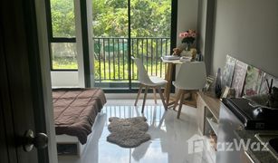 Studio Condo for sale in Thung Song Hong, Bangkok The Interchange @Laksi