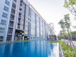 1 chambre Condominium à vendre à IRIS Westgate., Bang Rak Phatthana, Bang Bua Thong