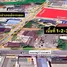  Земельный участок for sale in Choeng Noen, Районг, Choeng Noen