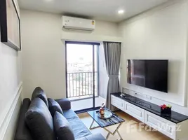 在Supalai Loft Prajadhipok - Wongwian Yai租赁的2 卧室 公寓, Somdet Chaophraya, 空讪, 曼谷