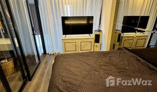 1 Schlafzimmer Wohnung zu verkaufen in Chatuchak, Bangkok Knightsbridge Space Ratchayothin