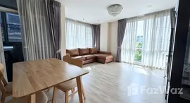 Available Units at Villa Sikhara