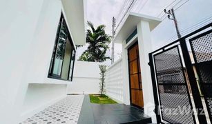 Дом, 2 спальни на продажу в Чалонг, Пхукет 99 Phuket Andaman Tropical Home