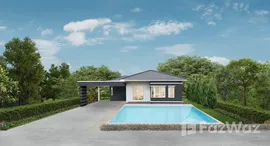 ยูนิตมือสองและให้เช่า