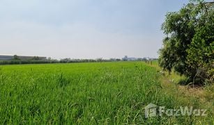 N/A Land for sale in Khlong Nueng, Pathum Thani 