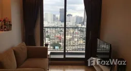 ยูนิตที่เหลืออยู่ในโครงการ คาซ่า คอนโด อโศก-ดินแดง