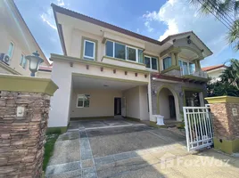 3 Habitación Casa en venta en Laddarom Elegance Wongwan-Sathorn, Lak Song, Bang Khae